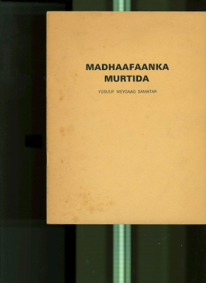 Madhaafaanka Murtida.pdf